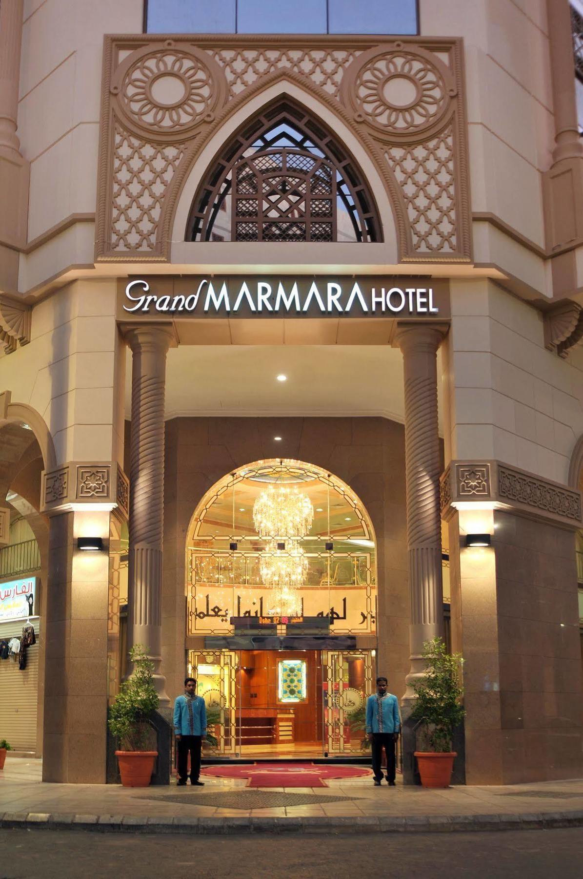 فندق المدينة المنورةفي  Grand Marmara المظهر الخارجي الصورة